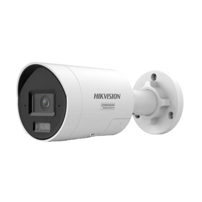 CAMARA BULLET HIKVISION DS-2CD2047G3-LI2UY/SL(2.8MM)(O-STD) (E) 4MP SMART HYBRID COLORVU LENTE FOCAL FIJO 40M IR IP67 311328158