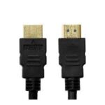 CABLE ARGOM HDMI MACHO A HDMI MACHO 75FT ARG-CB-1880